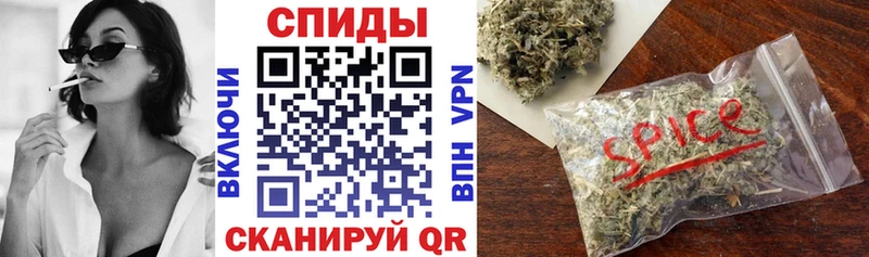 БУТИРАТ буратино  Ильский 
