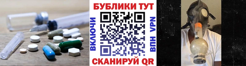 Экстази louis Vuitton  Ильский 