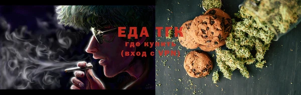 круглые Богданович