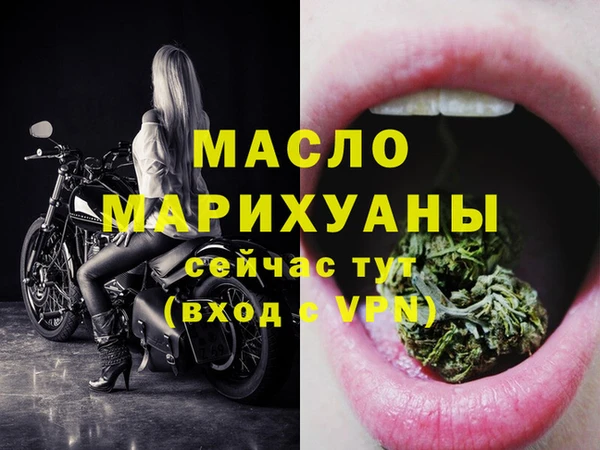 круглые Богданович
