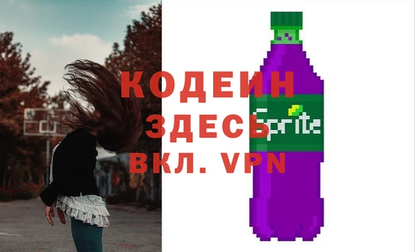 круглые Богданович