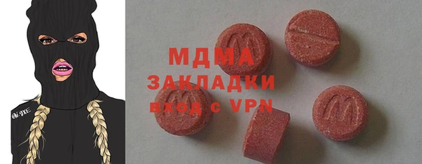 круглые Богданович