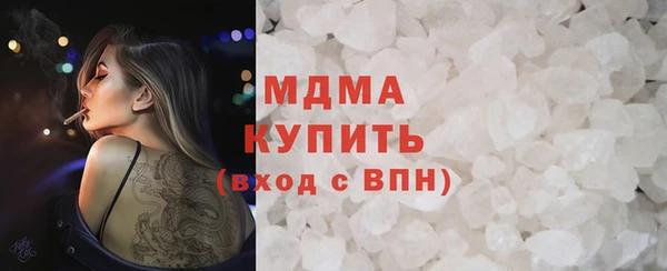 круглые Богданович