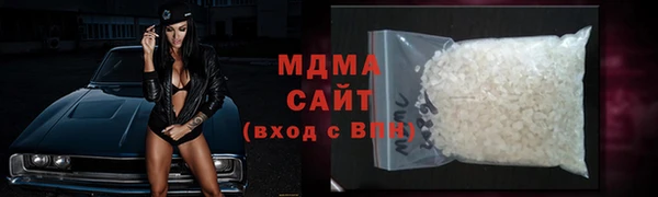 круглые Богданович