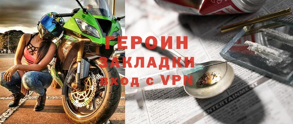 круглые Богданович