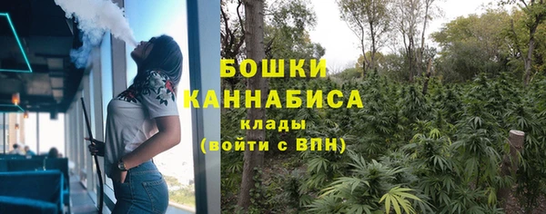круглые Богданович