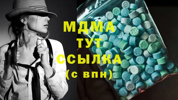 круглые Богданович