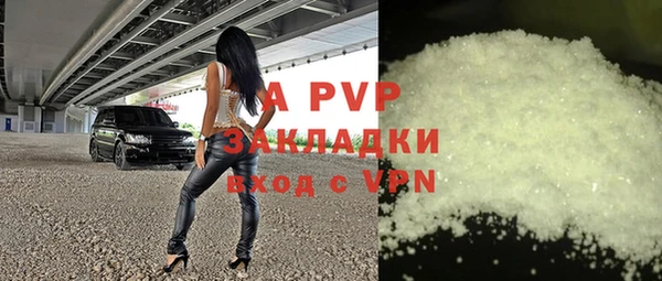 круглые Богданович