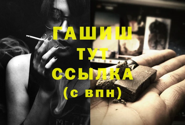 круглые Богданович