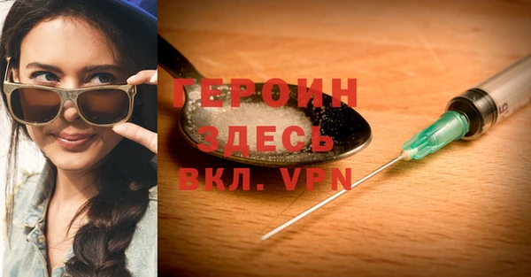круглые Богданович